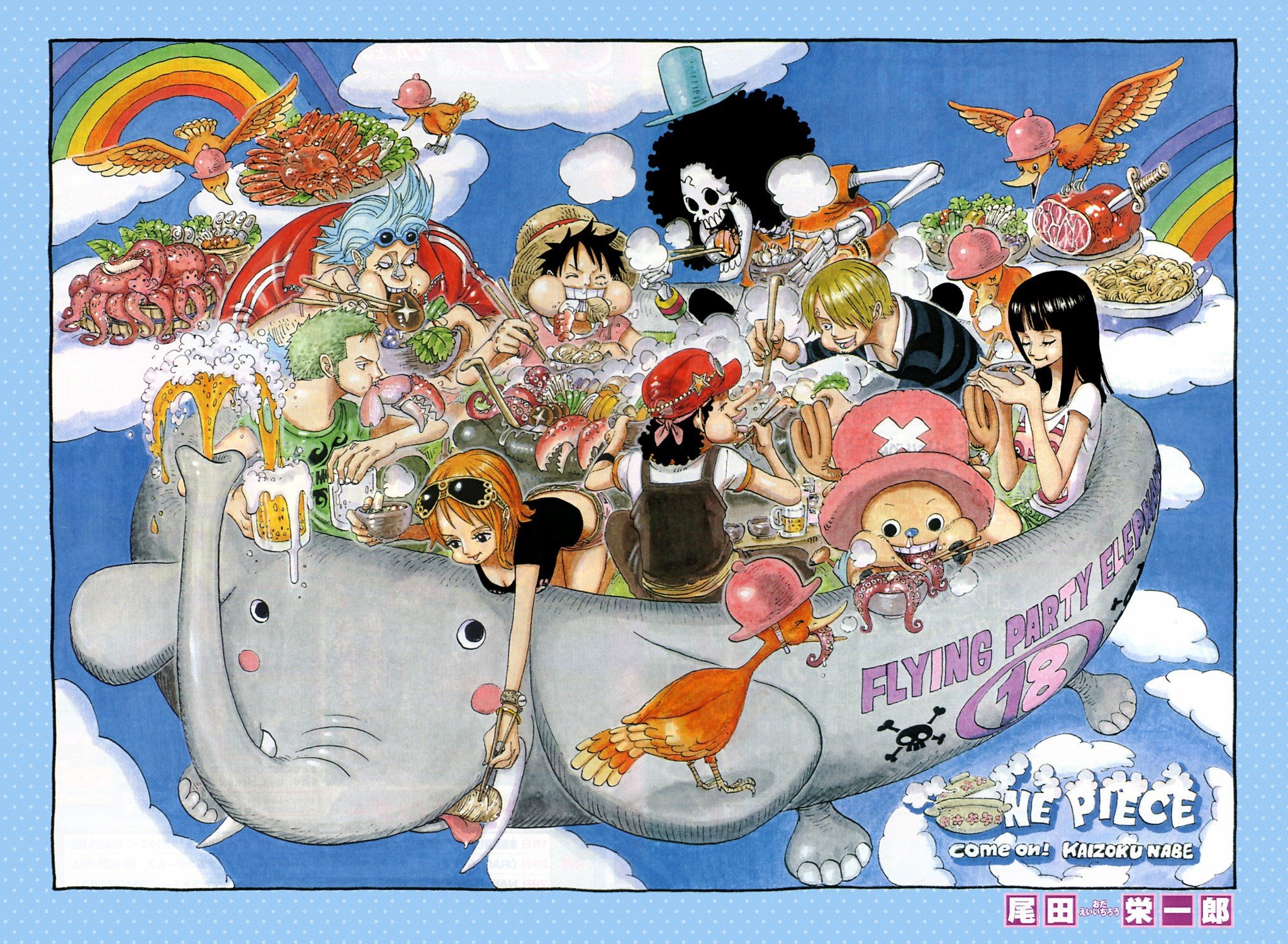 One Piece, Nami, Nico Robin, Tony Tony Chopper, Franky, Brook, Roronoa Zoro, Monkey D. Luffy, Sanji, Clouds, Elephants Wallpaper