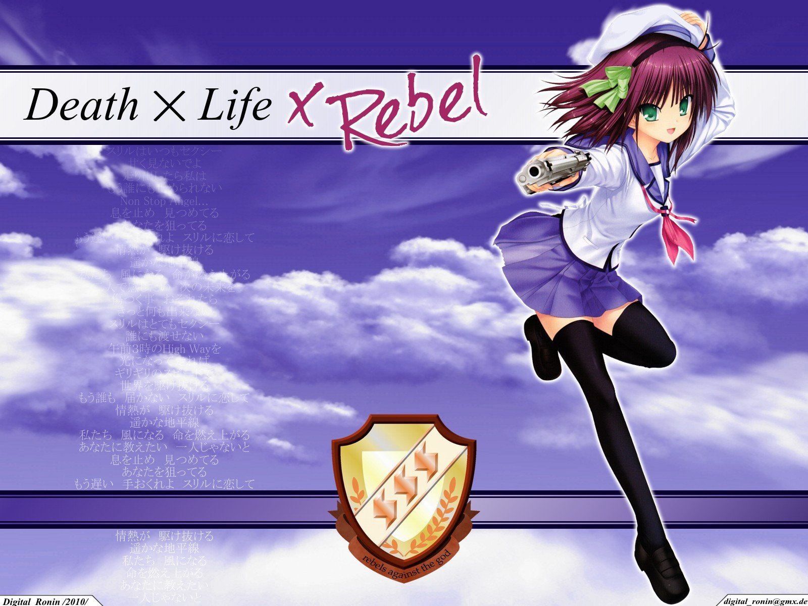 Angel Beats!, Anime girls, Nakamura Yuri, School uniform, Pink hair, Sky, Logo Wallpaper