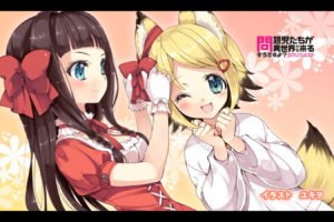 anime, Mondaiji tachi ga Isekai kara Kuru Sou Desu yo?, Anime girls, Kudou Asuka, Lily (Mondai ji tachi)