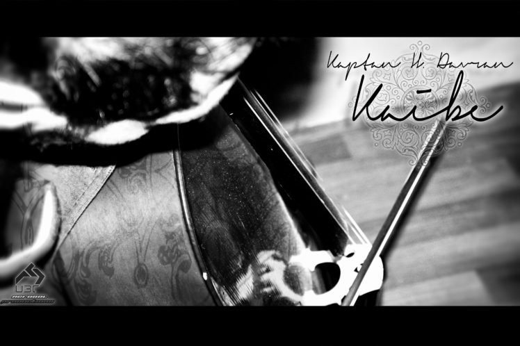 cello, Kaibe, Aerosol Productions, Music, Album covers, Monochrome, Kaptan H. Davran, Aero (artist) HD Wallpaper Desktop Background