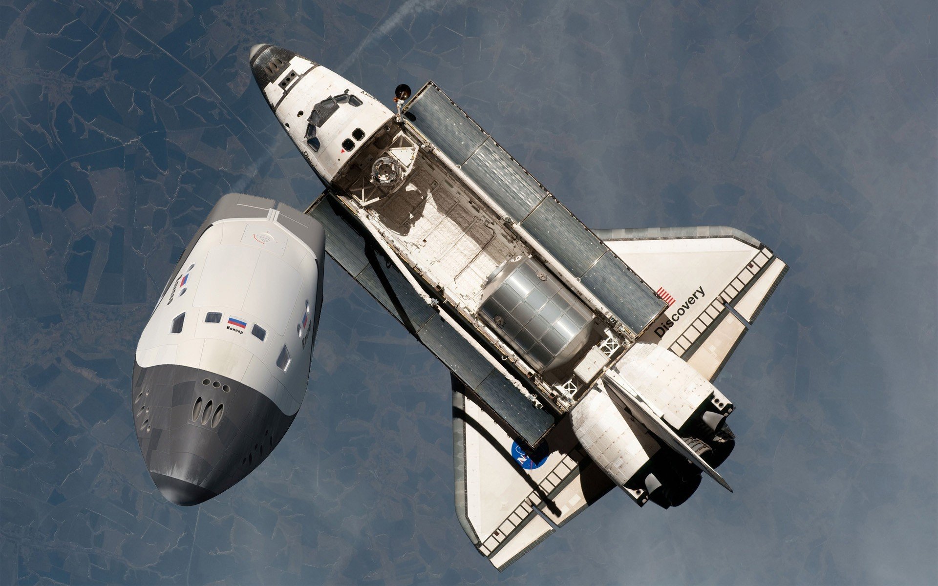 nasa space shuttle discovery