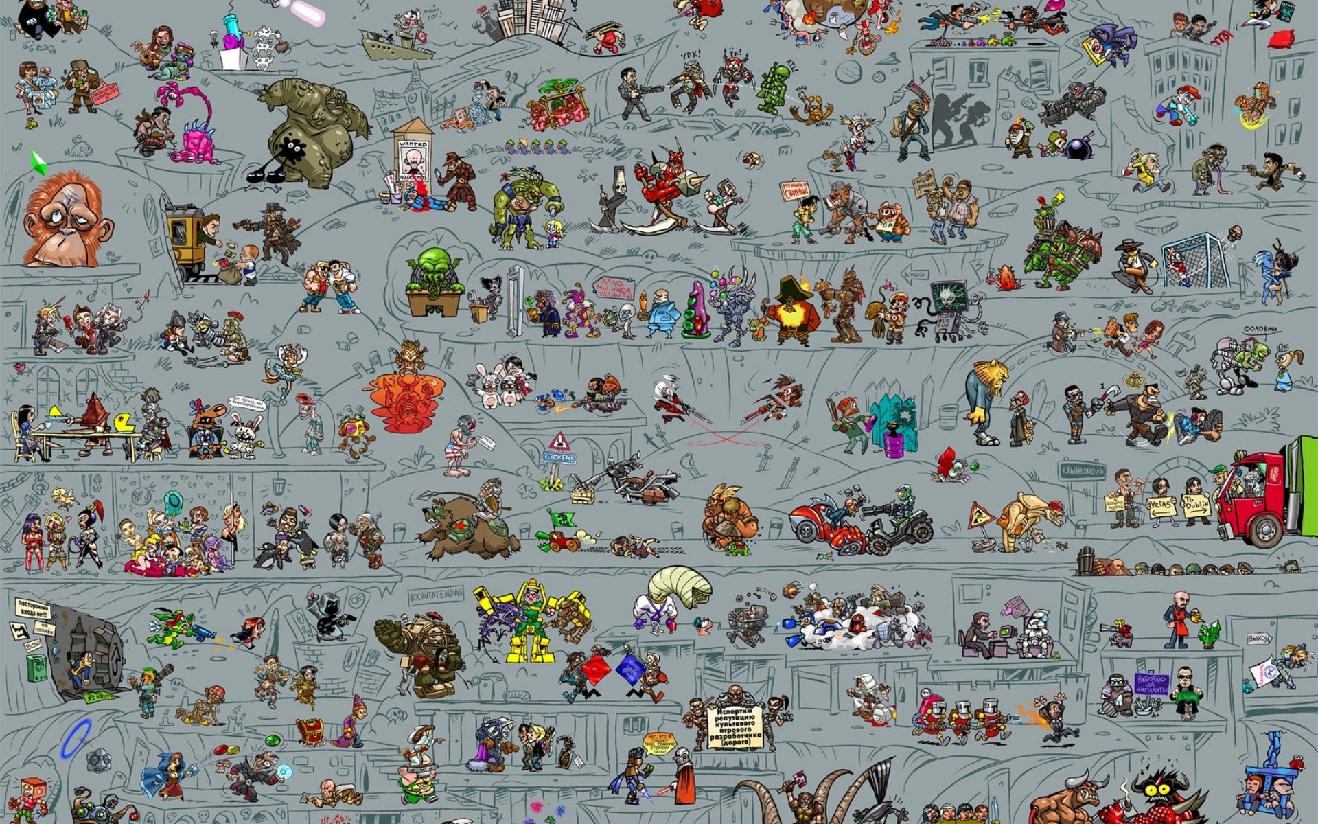 Pyramid Head, Solid Snake, Video games, NIM, Cthulhu, Grim Fandango, Tentacles, Day of the Tentacle, Fallout, Companion Cube, Portal (game), Pac Man, Silent Hill, The Sims, Space Invaders, Bomberman Wallpaper