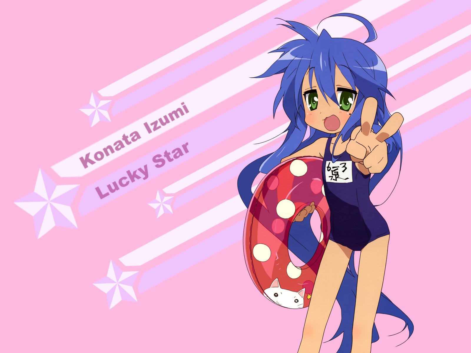 anime girls, Lucky Star, Izumi Konata Wallpaper