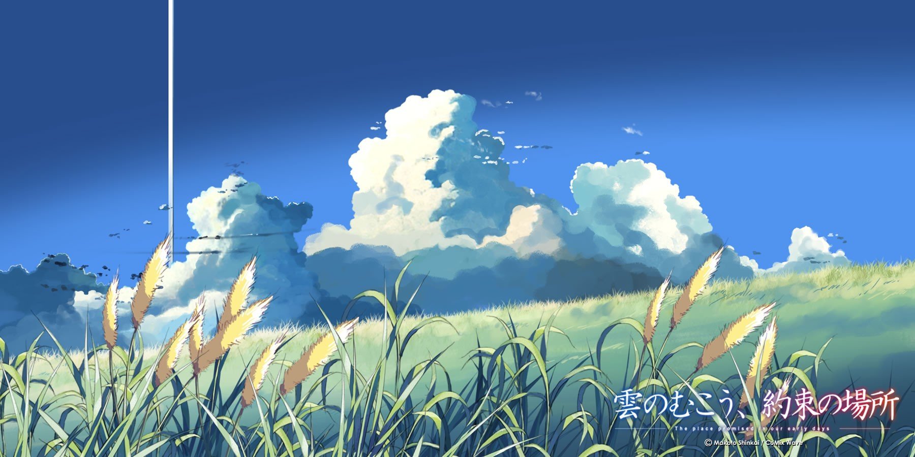 The Place Promised In Our Early Days, Anime, Clouds, Makoto Shinkai Wallpaper