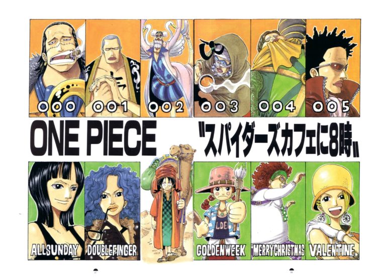 One Piece, Nico Robin, Monkey D. Luffy, Crocodile (character) HD Wallpaper Desktop Background