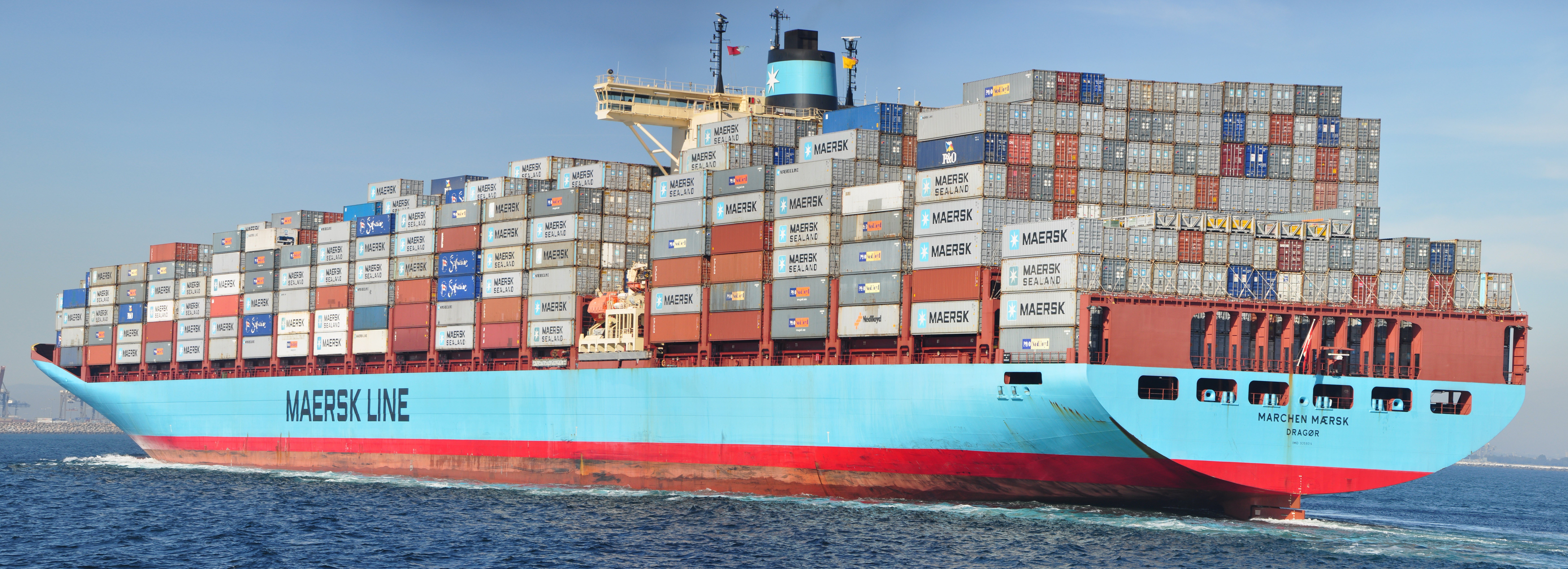 Maersk, Maersk Line, Cargo, Container ship, Dual monitors Wallpaper
