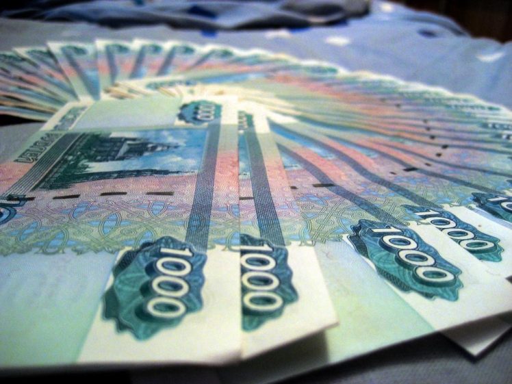 money, Rubles HD Wallpaper Desktop Background