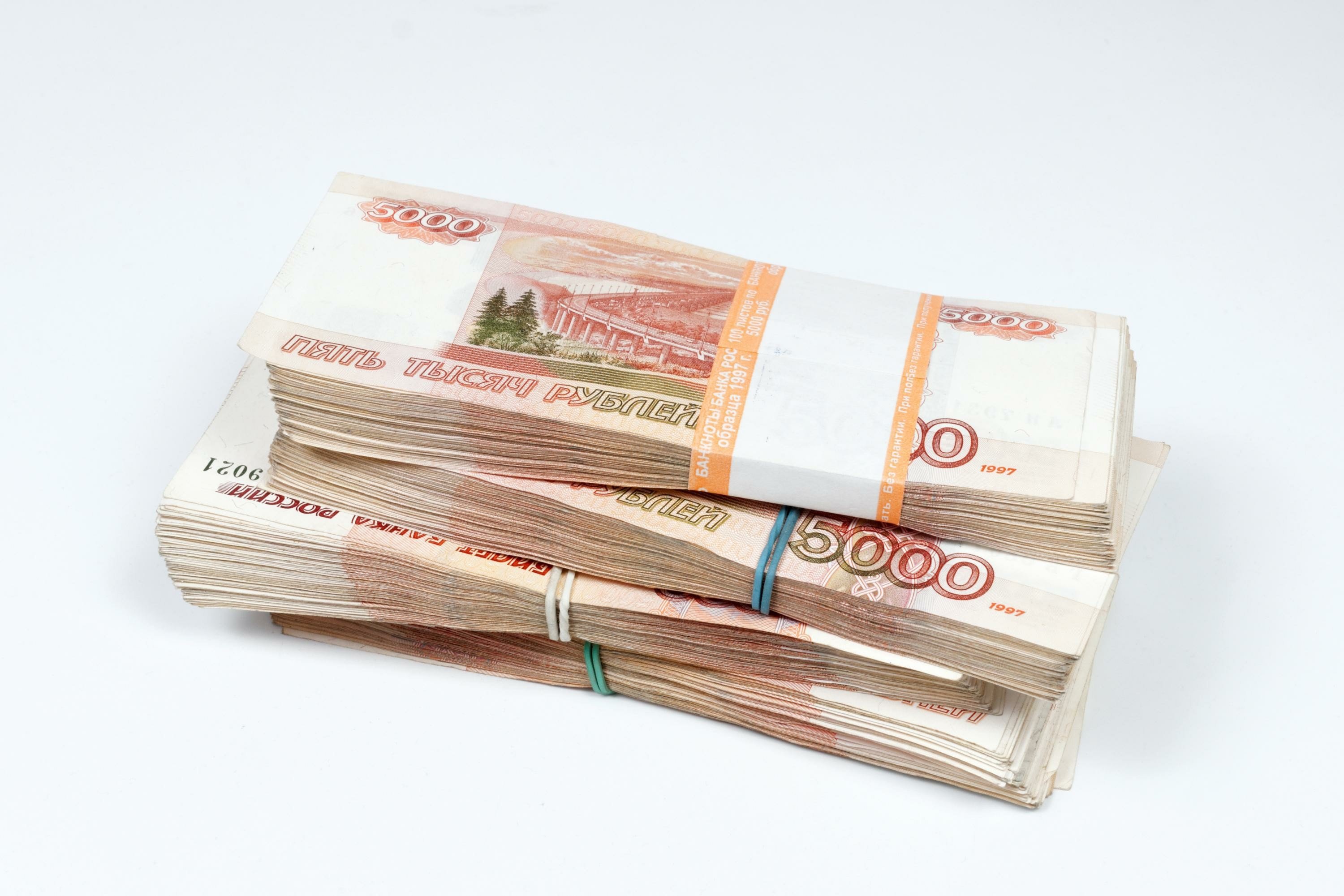 money, Rubles Wallpaper