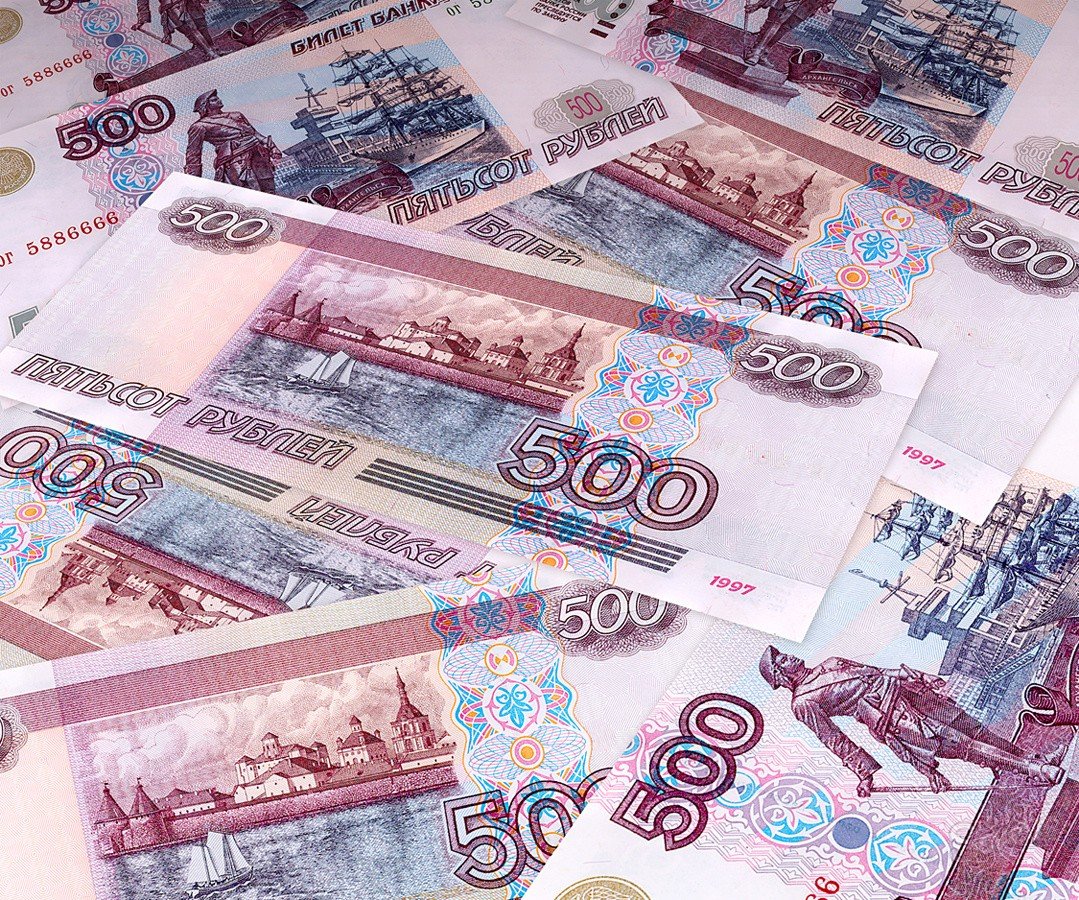 money, Rubles Wallpaper