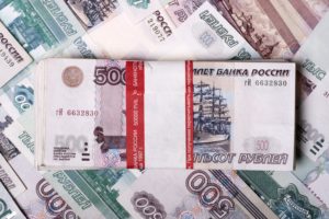 money, Rubles