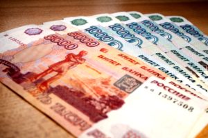 money, Rubles