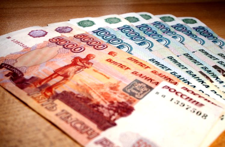 money, Rubles HD Wallpaper Desktop Background