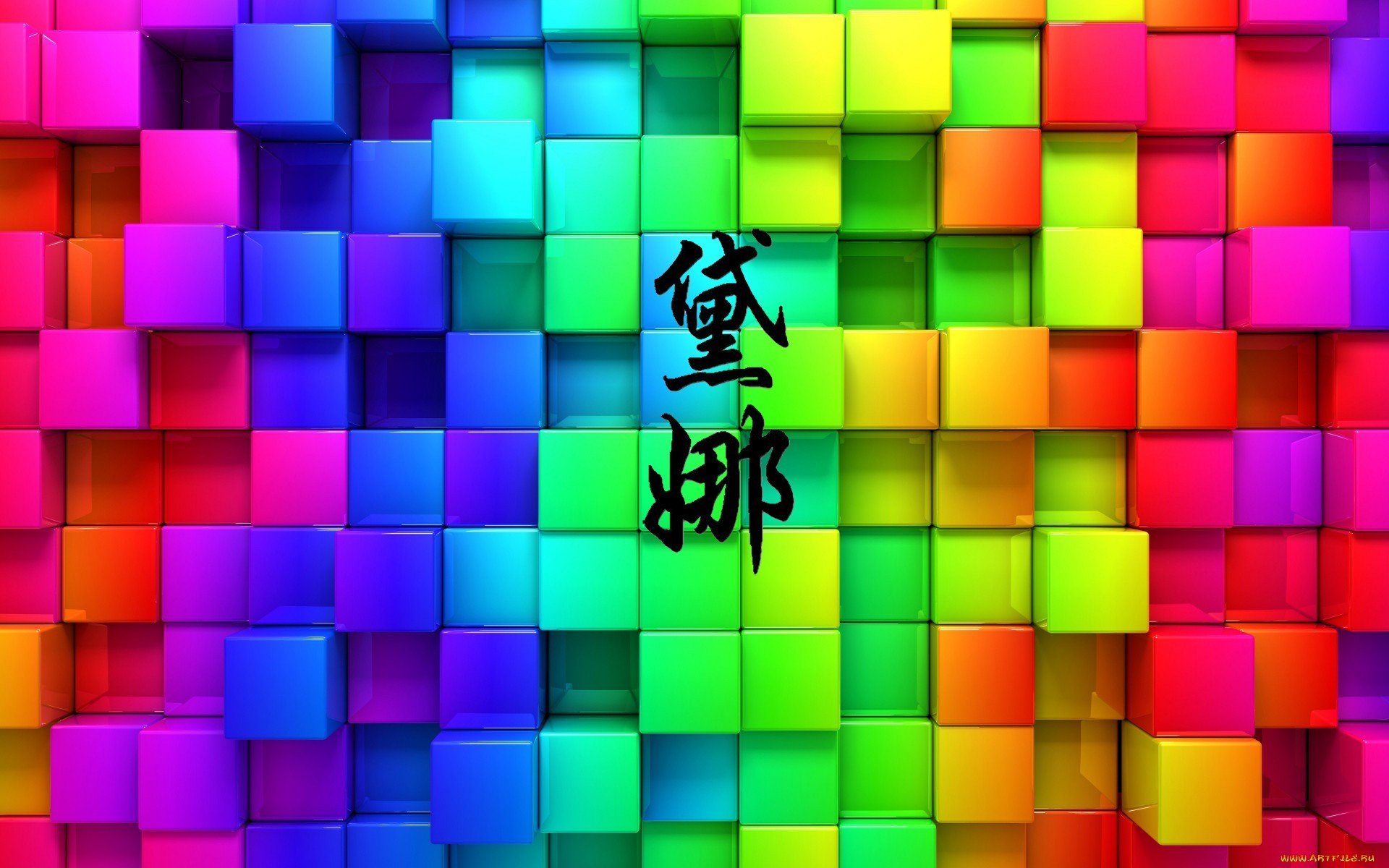 digital art, Colorful Wallpaper