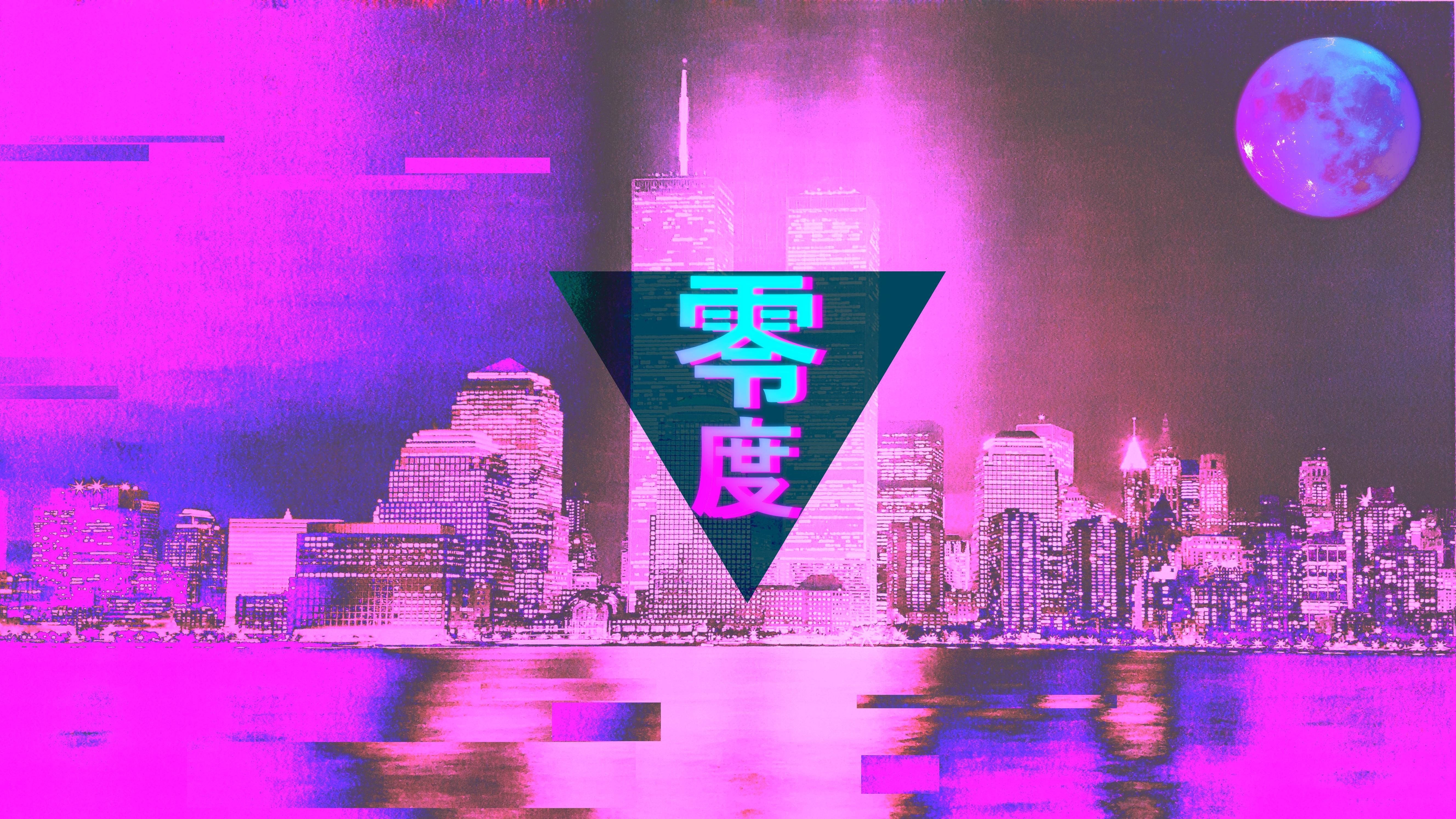 vaporwave, Glitch art, 3D, 3d design, Photoshop, Photo ...