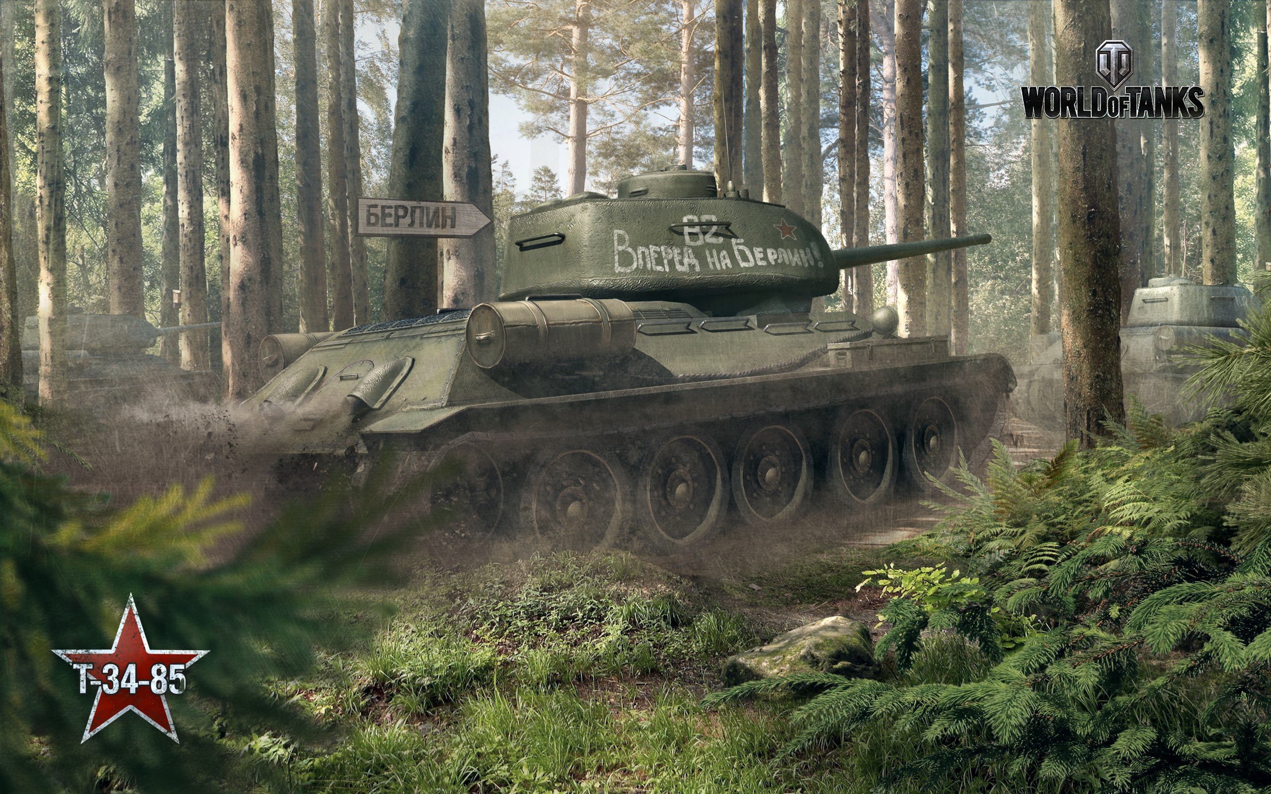 tank, World of Tanks, T 34 85, Wargaming, Forest Wallpaper