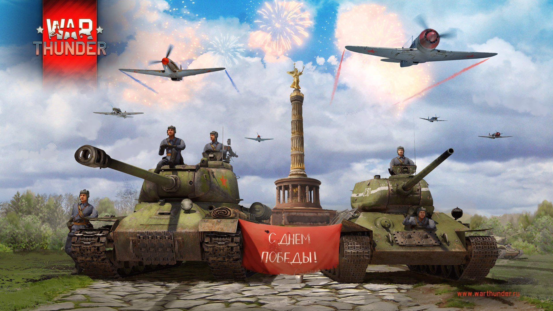 War Thunder, Airplane, Tank, T 34, Gaijin Entertainment, IS 2 Wallpaper