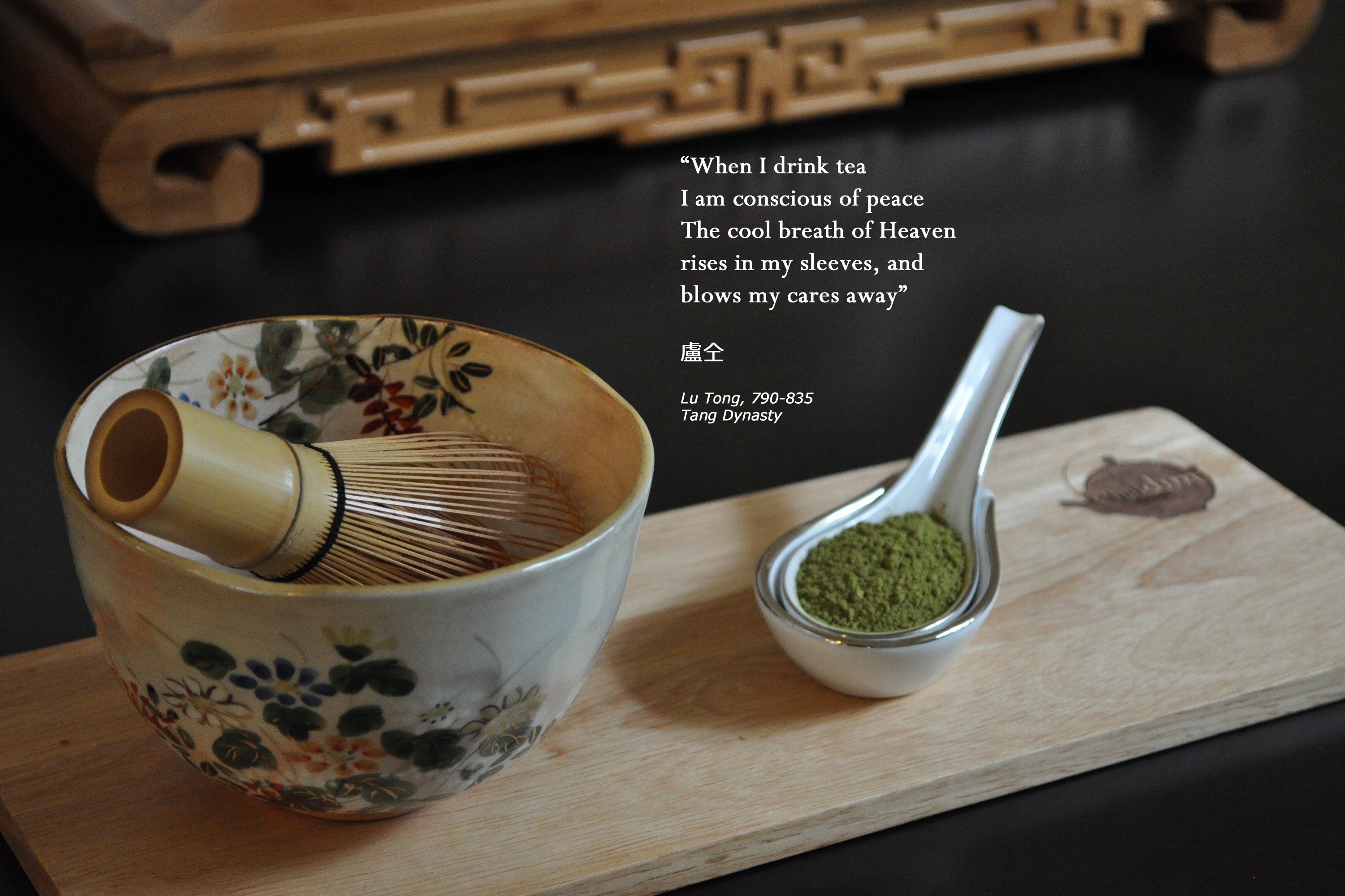 tea, Quote, Bowls Wallpaper