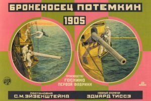 Film posters, Battleship Potemkin, Sergei Eisenstein