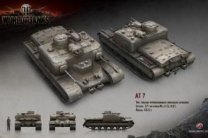 World of Tanks, Tank, AT 7