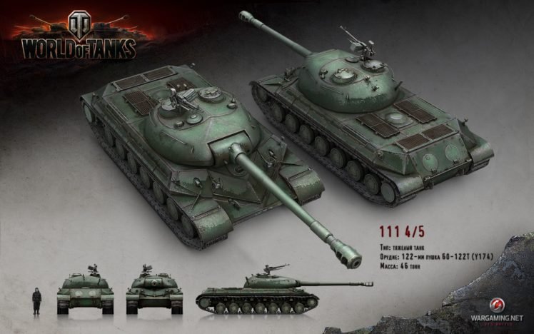 World of Tanks, Tank, Wargaming, 111 Tank HD Wallpaper Desktop Background
