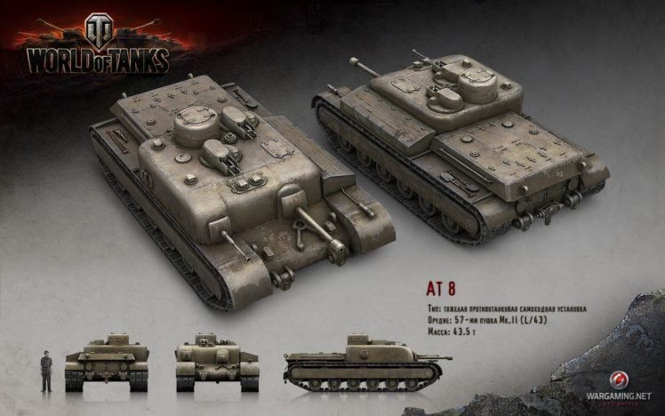 World of Tanks, Tank, Wargaming, AT 8 HD Wallpaper Desktop Background