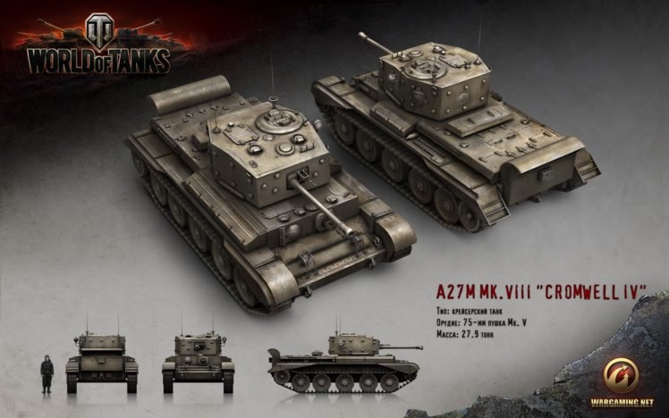 World of Tanks, Tank, Wargaming, Cromwell HD Wallpaper Desktop Background