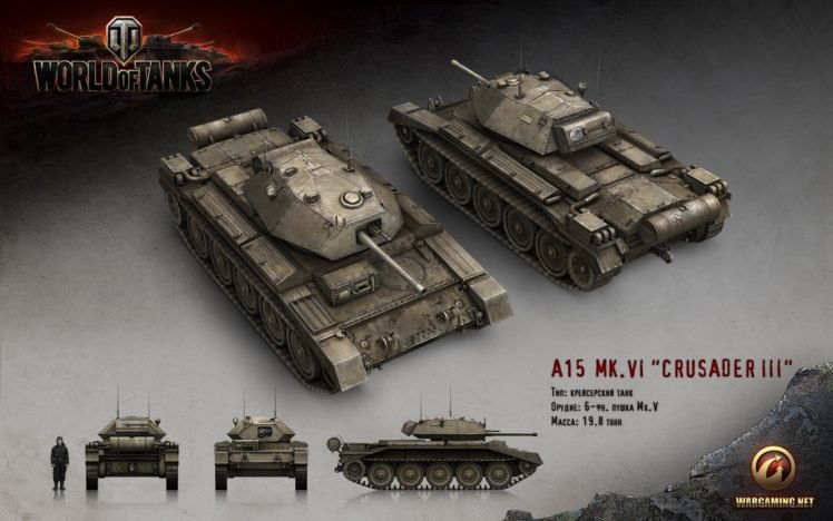 World of Tanks, Tank, Wargaming, Crusader 3, Crusaders HD Wallpaper Desktop Background