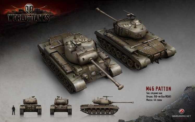 World of Tanks, Tank, Wargaming, M46 Patton HD Wallpaper Desktop Background