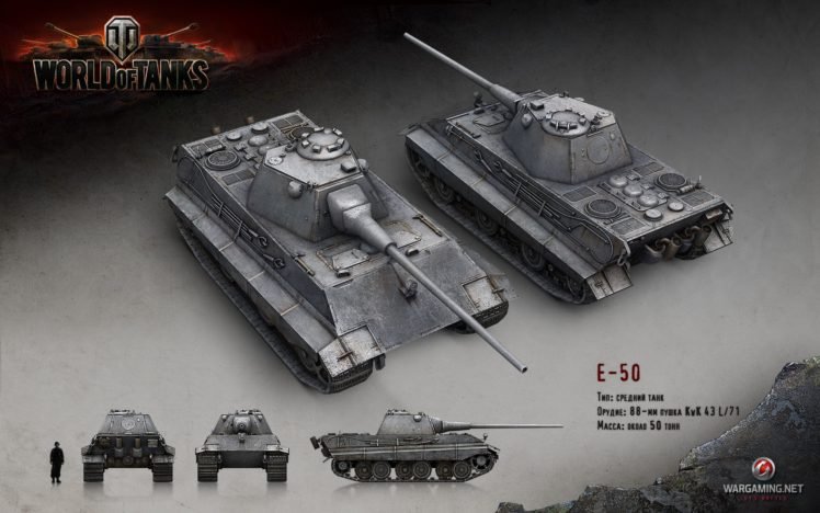 World of Tanks, Tank, Wargaming, E 50 HD Wallpaper Desktop Background