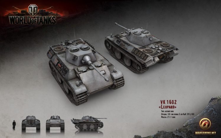 World of Tanks, Tank, Wargaming, VK 1602 Leopard HD Wallpaper Desktop Background