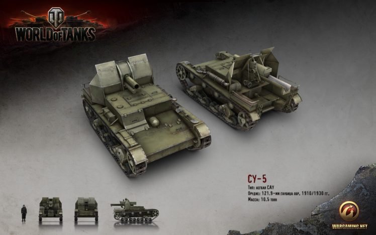 World of Tanks, Tank, Wargaming, SU 5, Video games HD Wallpaper Desktop Background
