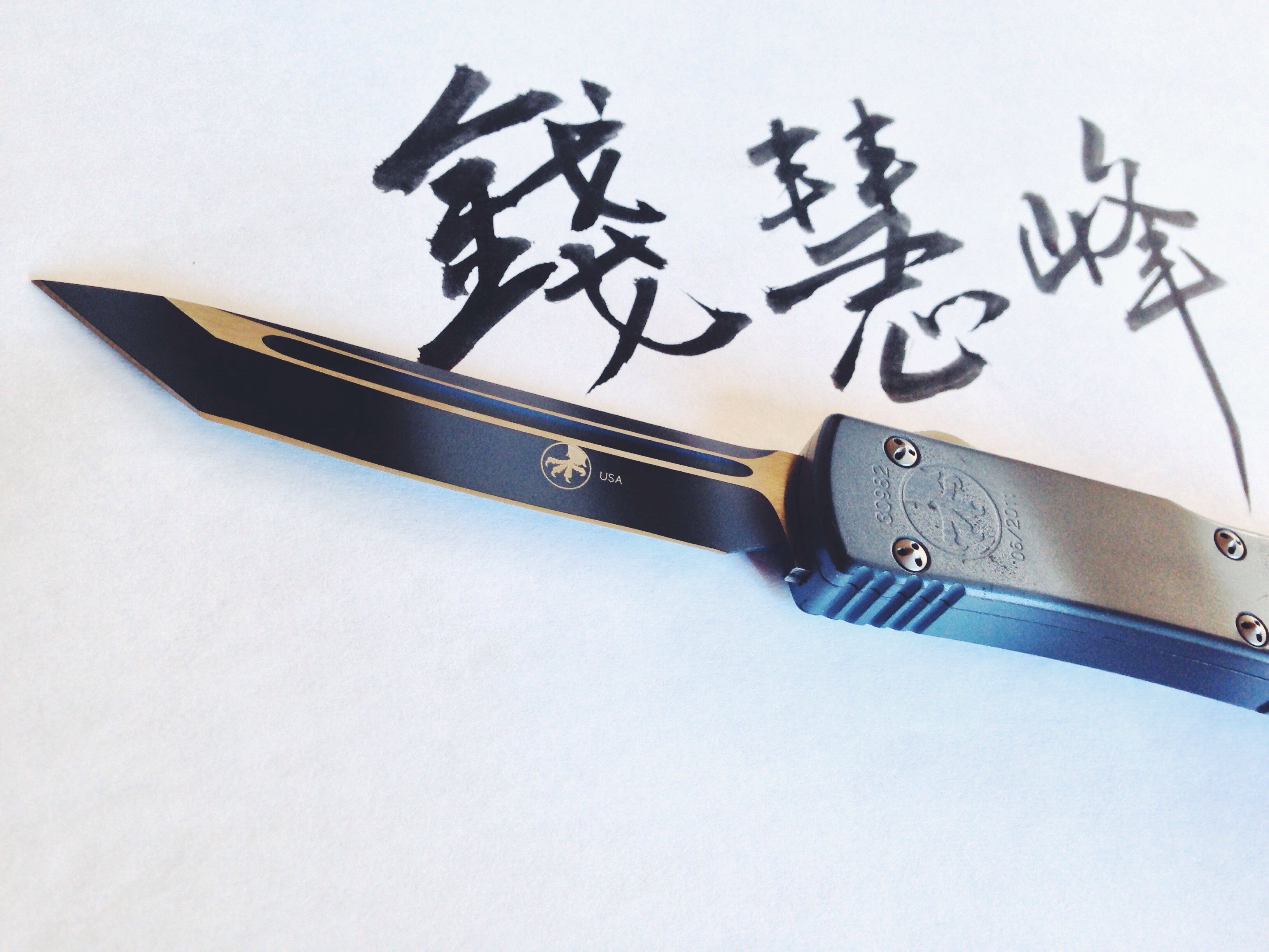 knife, Qian Huifeng Wallpaper