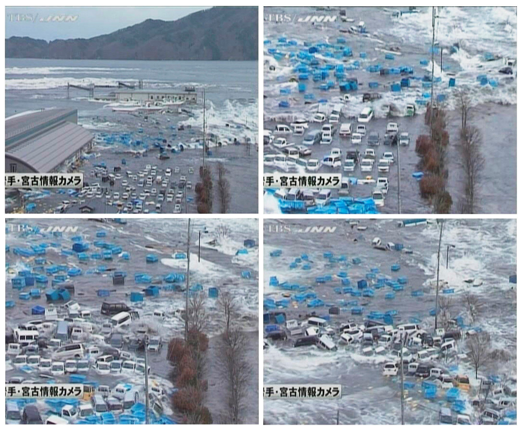 Japan, Earthquakes Wallpaper