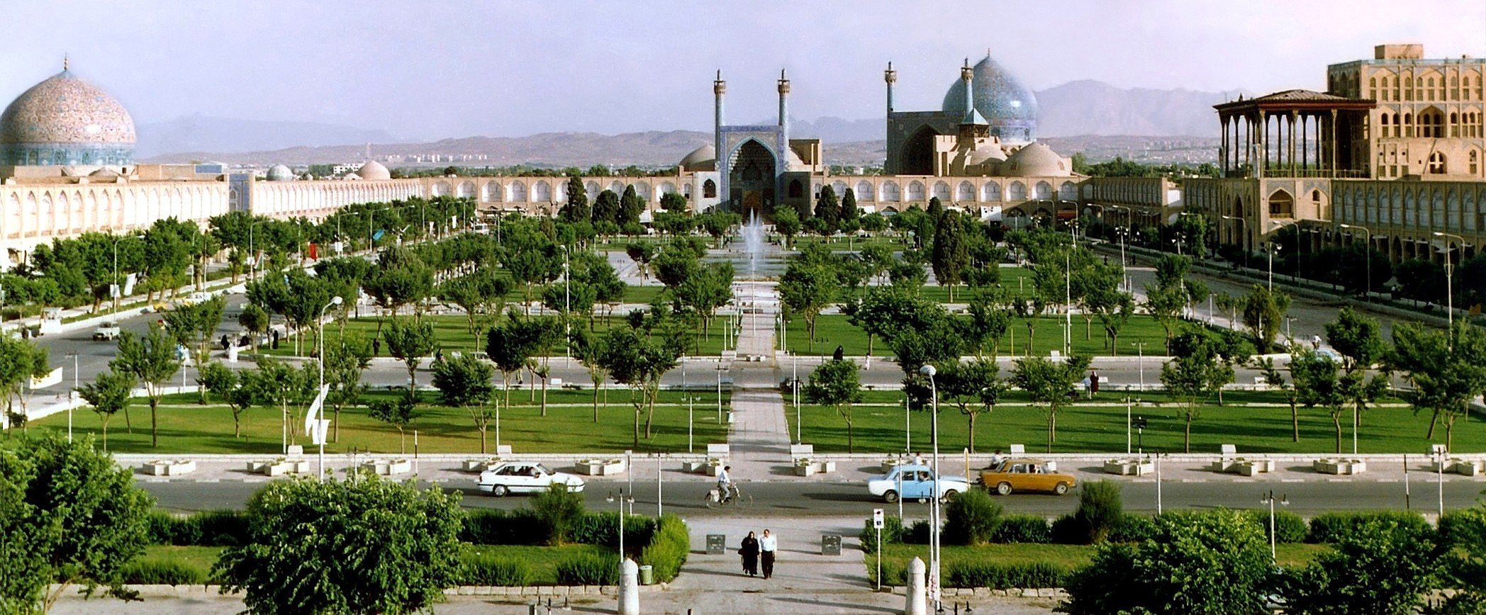 Iran, Isfahan, Ālī Qāpū Wallpaper