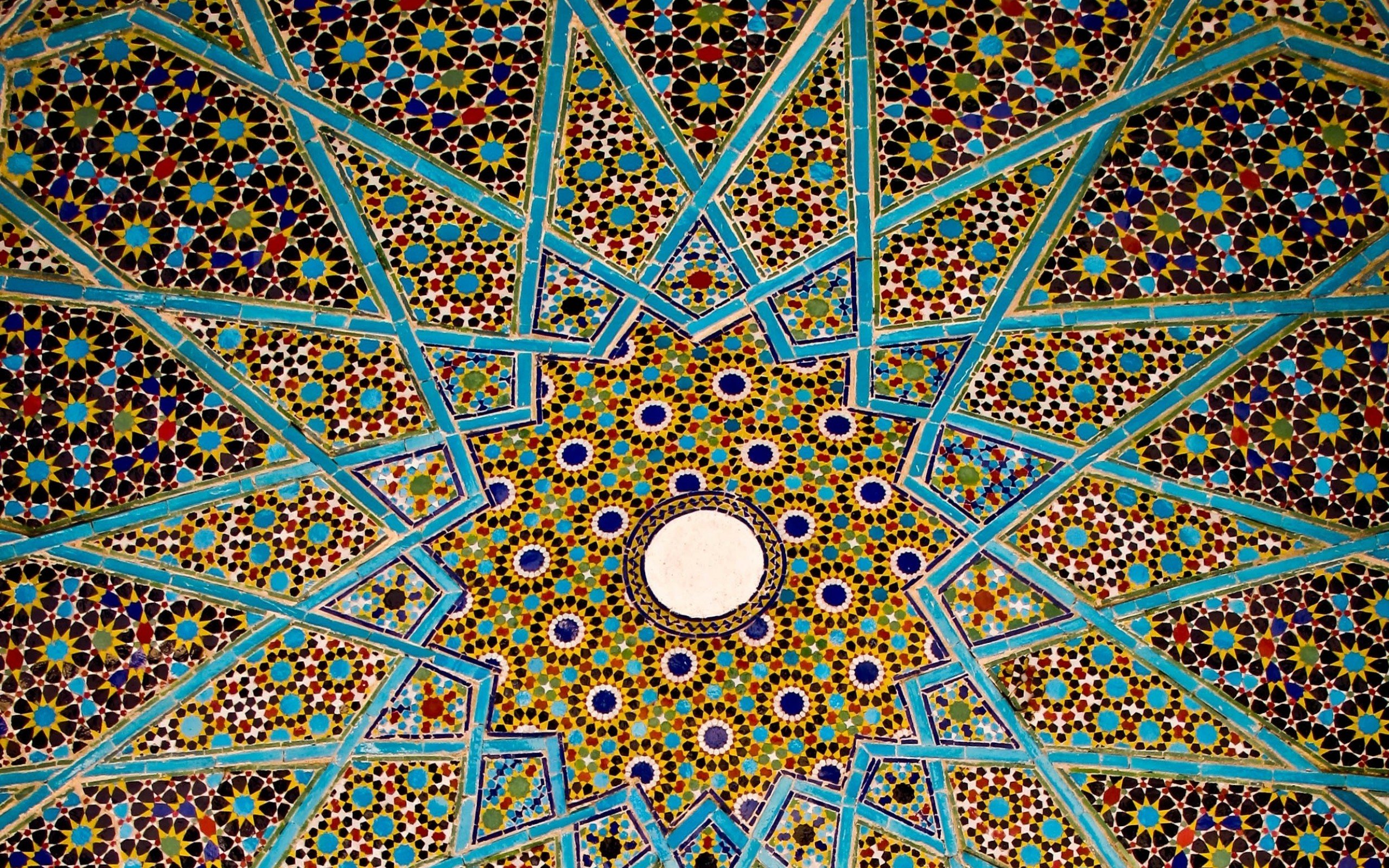 Iran, Shiraz Wallpaper