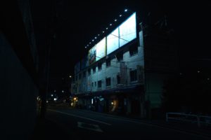photography, Cityscape, Night