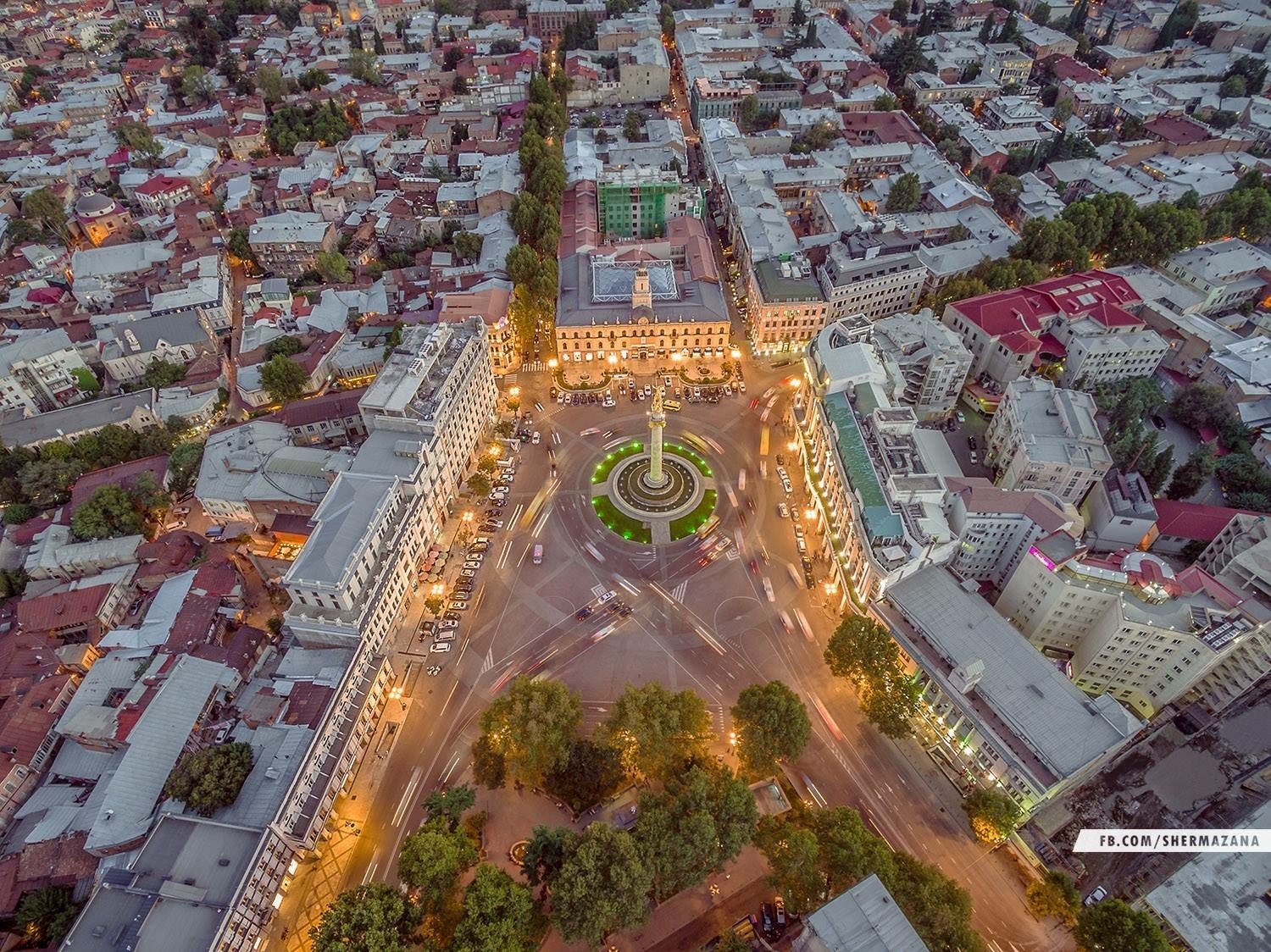 Tbilisi, Georgia Wallpaper