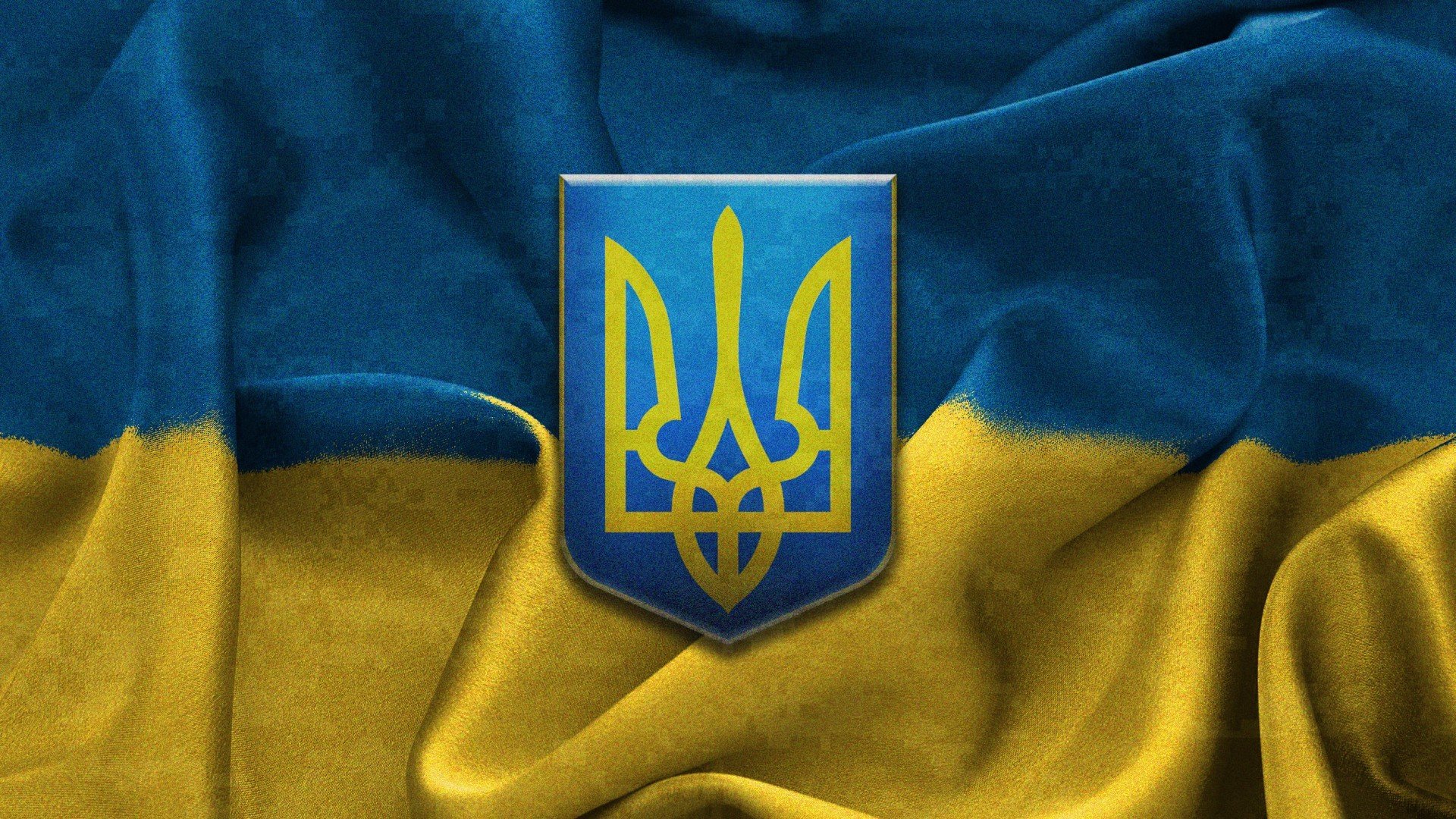 Stock Images Ukraine Ukrainian Flag standwithukraine Stock Images 23974
