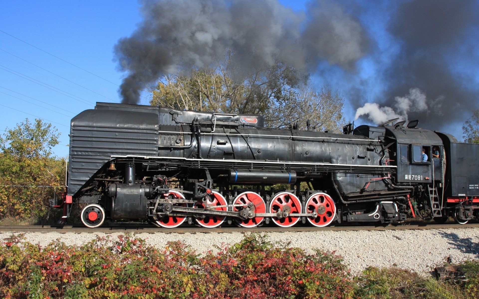 steam locomotive Wallpaper