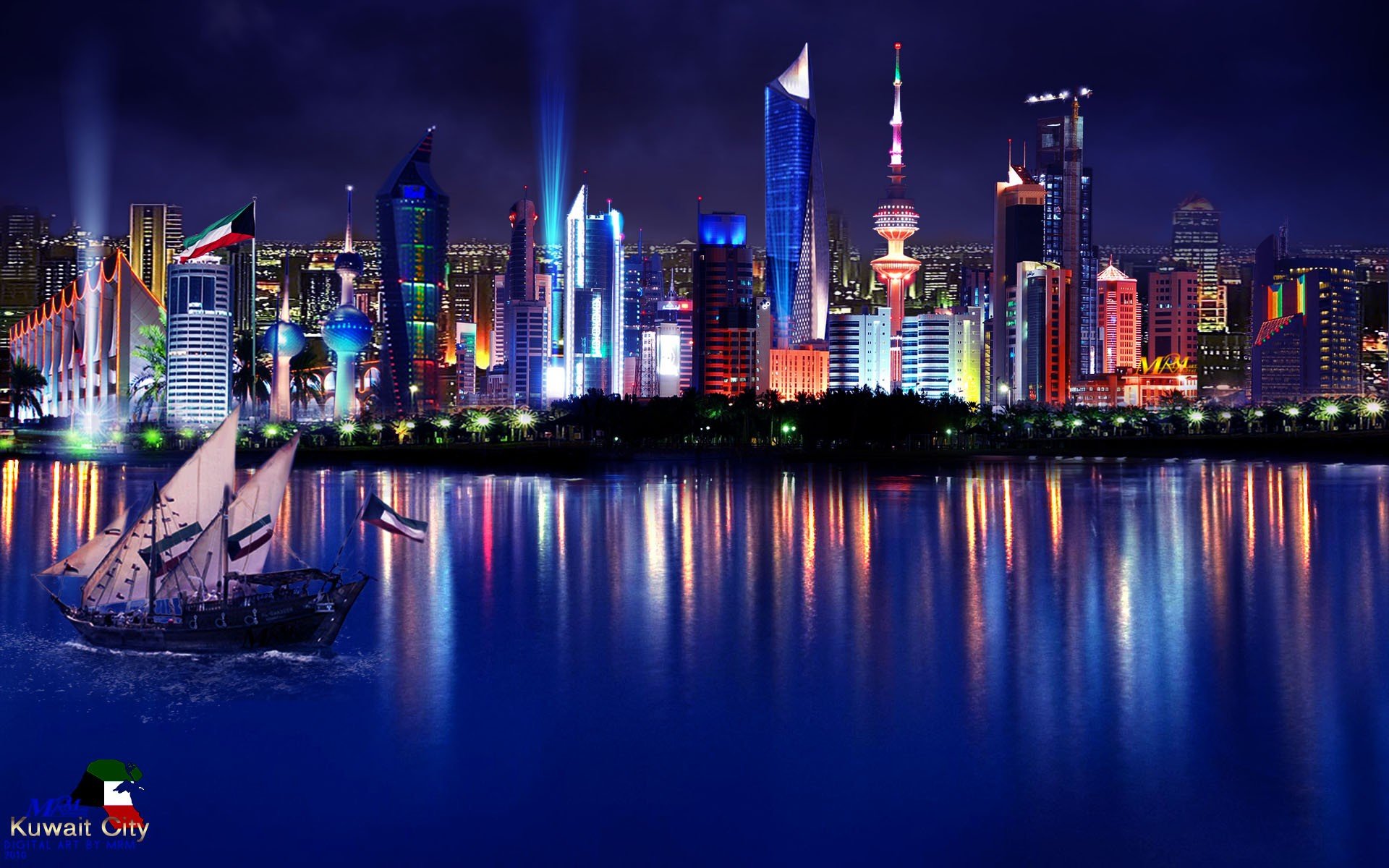 Kuwait Wallpaper