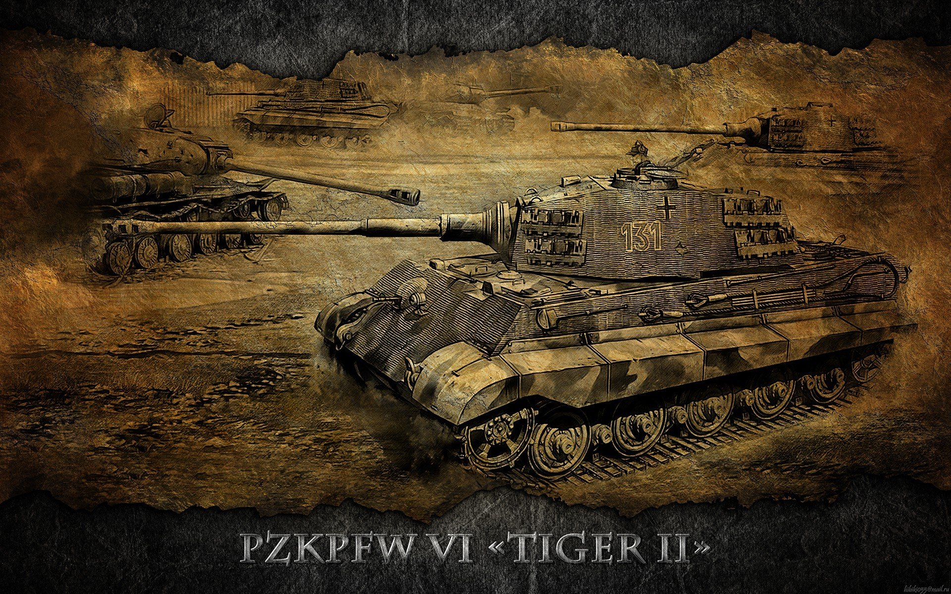 Tiger II Wallpaper
