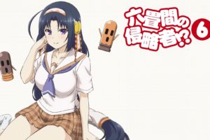 Rokujouma no Shinryakusha, Kiriha Kurano, Anime girls