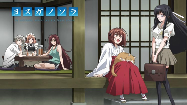 Yosuga no Sora, Kasugano Haruka, Amatsume Akira, Migiwa Kazuha HD Wallpaper Desktop Background