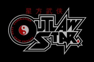 anime, Outlaw Star