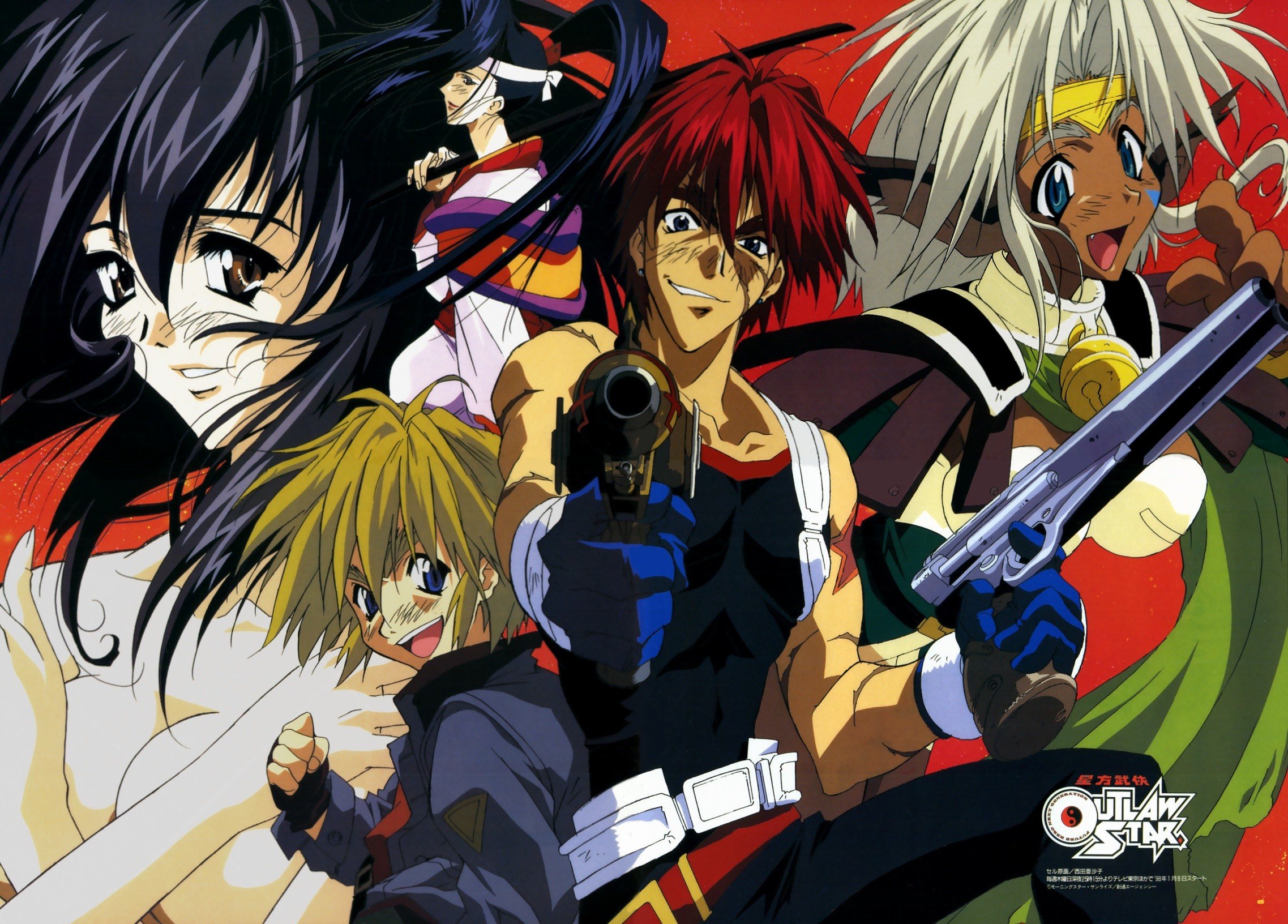 anime, Outlaw Star HD Wallpapers / Desktop and Mobile Images & Photos.