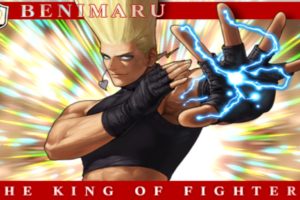 King of Fighters, SNK, Benimaru Nikaido