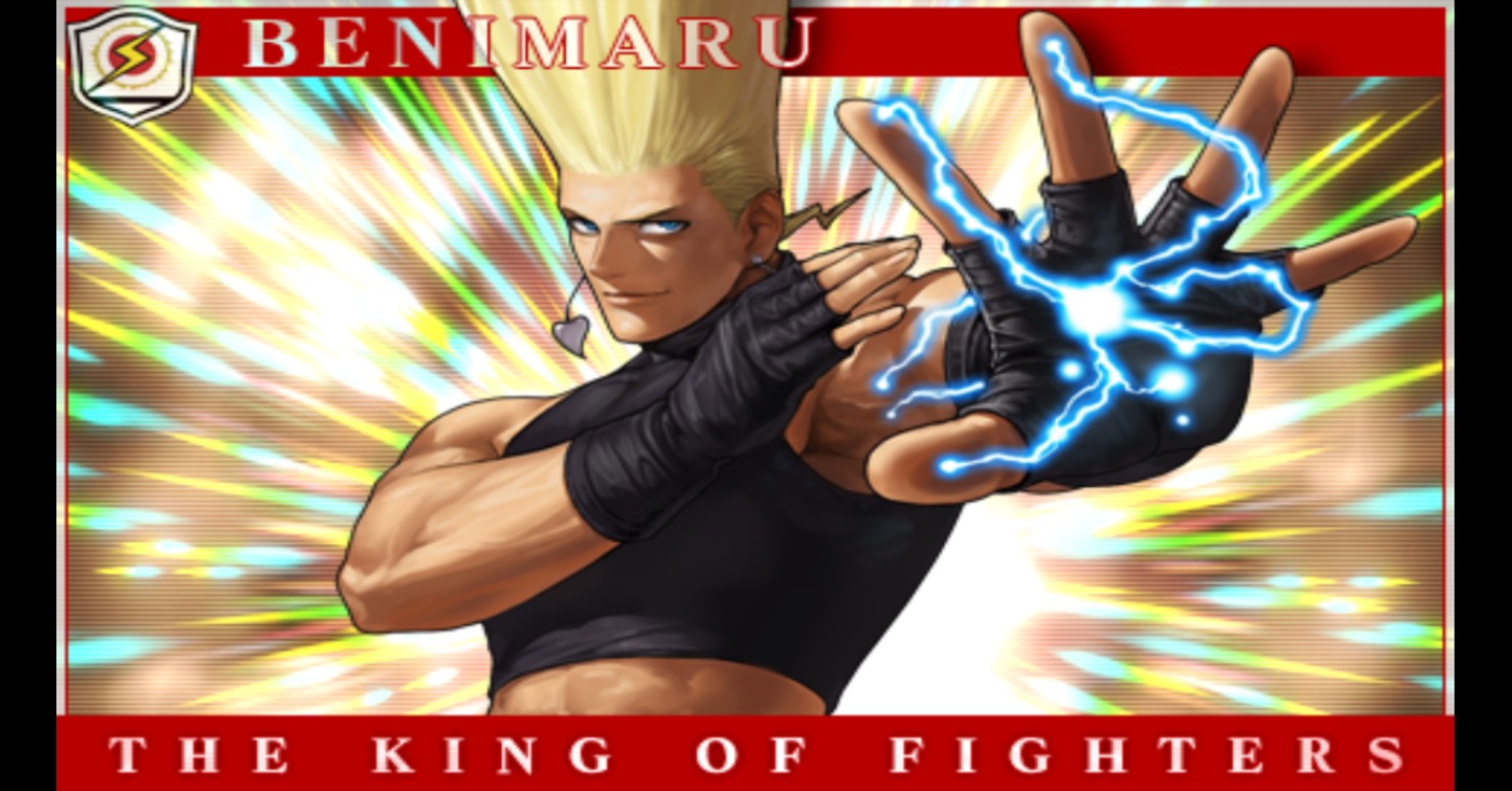 King of Fighters, SNK, Benimaru Nikaido Wallpaper