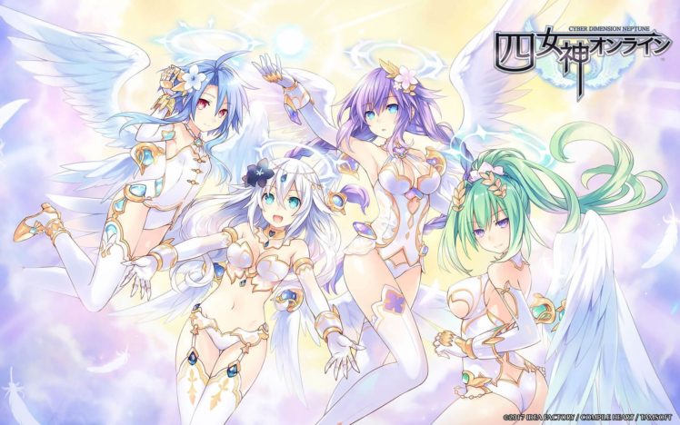 Hyperdimension Neptunia, Cyber Dimension Neptune, Thigh highs HD Wallpaper Desktop Background