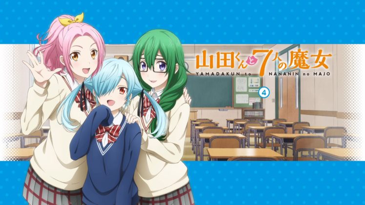 Yamada kun to 7 nin no Majo, Anime girls, Takigawa Noa, Sarushima Maria, Ōtsuka Meiko HD Wallpaper Desktop Background