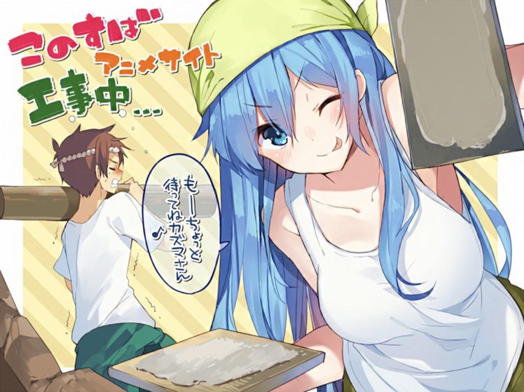 blue hair, Kono Subarashii Sekai ni Shukufuku wo!, Satō Kazuma (Kono Subarashii Sekai ni Shukufuku wo!), Aqua (KonoSuba), Anime, Anime girls HD Wallpaper Desktop Background